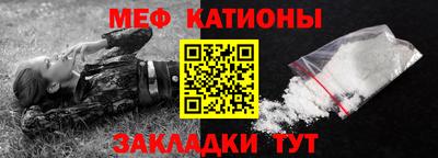 хмурый Ликино-Дулёво
