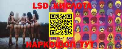 хмурый Ликино-Дулёво