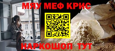 хмурый Ликино-Дулёво