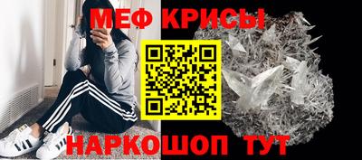 индика Ливны