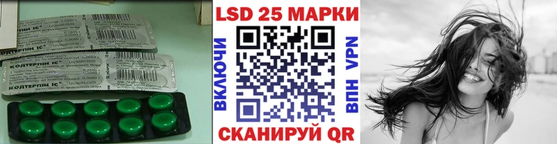 darknet формула  Октябрьский  ЛСД экстази ecstasy 