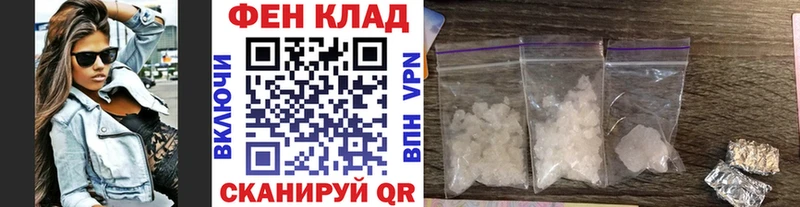 блэк спрут как войти  darknet состав  МЕТАМФЕТАМИН кристалл  дарнет шоп  Октябрьский 