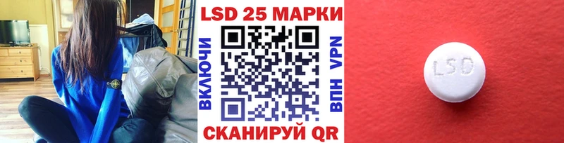 Марки N-bome 1,8мг  MEGA как зайти  Октябрьский 