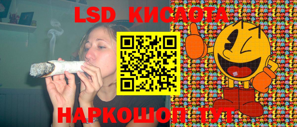 Октябрьский  Марки NBOMe  Вход с VPN  Марки 25I-NBOMe 1500мкг 