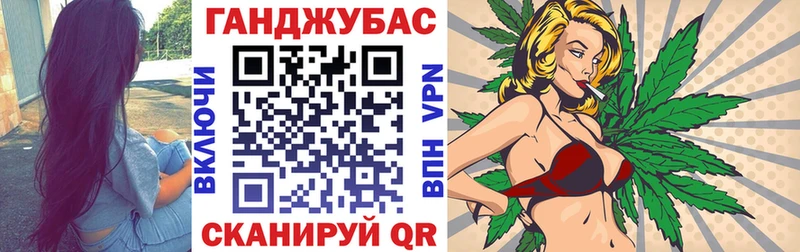 Канабис сатива  как найти закладки  Октябрьский 