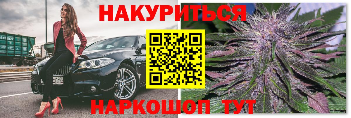 Амфетамин Октябрьский